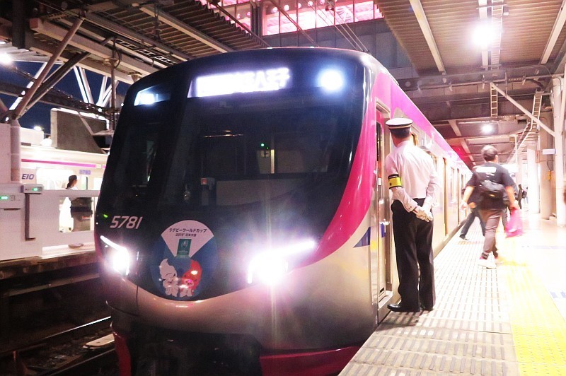 No1097 ラグビーワールドカップ 京王ライナー飛田給駅臨時停車 京王線 井の頭線 応援歌