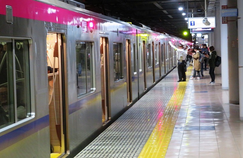 No1097 ラグビーワールドカップ 京王ライナー飛田給駅臨時停車 京王線 井の頭線 応援歌