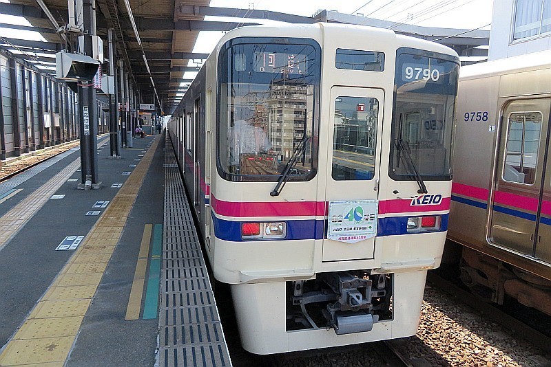 No1141 京王・都線 相互直通運転40周年記念HM付き9040F: 京王線 井の頭