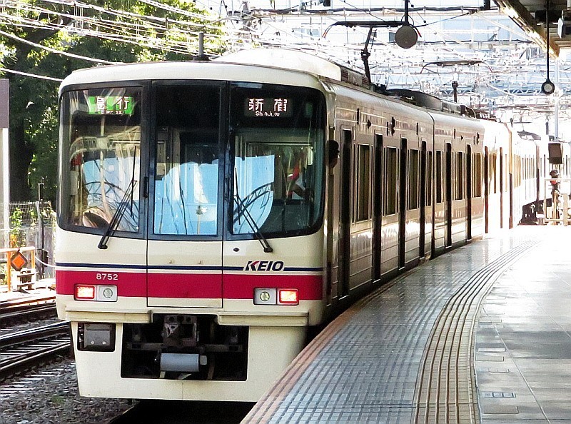 Yahoo!オークション -「京王」(廃品、放出品) (鉄道)の落札相場