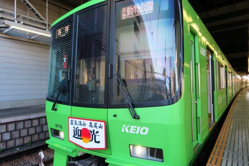 No1150 京王 高尾山トレイン8013Fに「迎光」HM: 京王線 井の頭 No1150 京王 高尾山トレイン8013Fに「迎光」HM: 京王線 井の頭