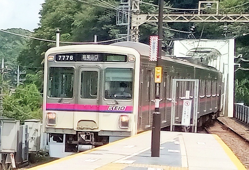 No1166 京王電車撮影日誌 7026F 急行高尾山口行き: 京王線 No1166 京王電車撮影日誌 7026F 急行高尾山口行き: 京王線