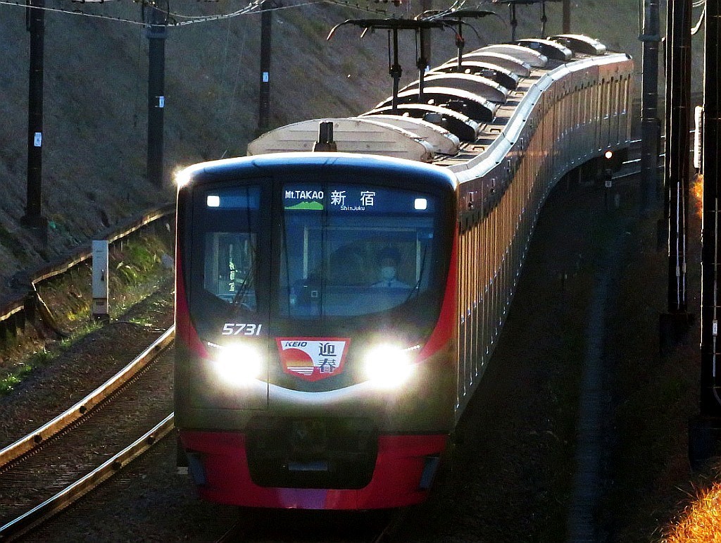 No1209 2023今年の京王電車 ～ダイヤ改正を中心に～: 京王線 井の頭線 ...