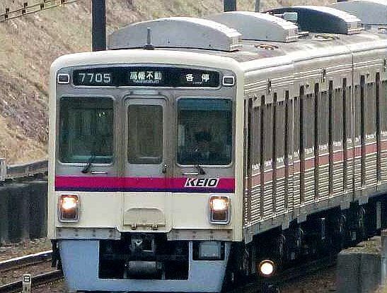 No1228 京王線日誌 姿を消した7000系7005Fを想う: 京王線 井の頭線 応援歌