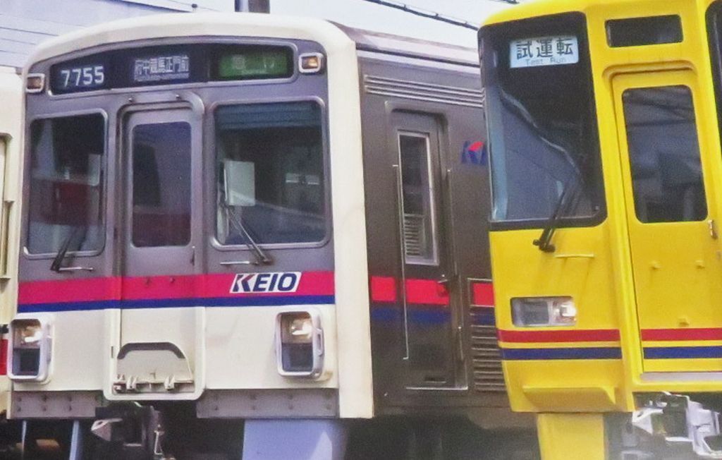 No1256 京王線日誌 どっこい ここで生きてる7005F / ユニーク