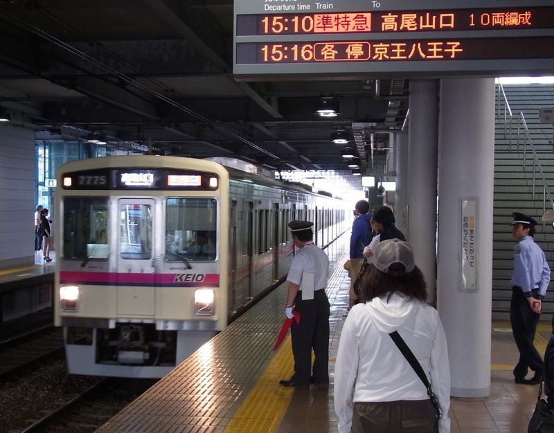 No552 京王沿線で スホーツ祭東京13 始まる 京王線 井の頭線 応援歌