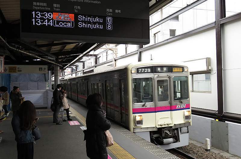 No797 新行先案内表示 笹塚駅で見る: 京王線 井の頭線 応援歌 No797 新行先案内表示 笹塚駅で見る: 京王線 井の頭線 応援歌