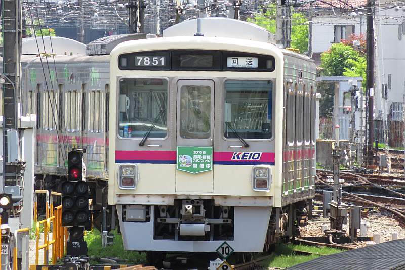 日大理工鉄研会報 EXPRESS 39