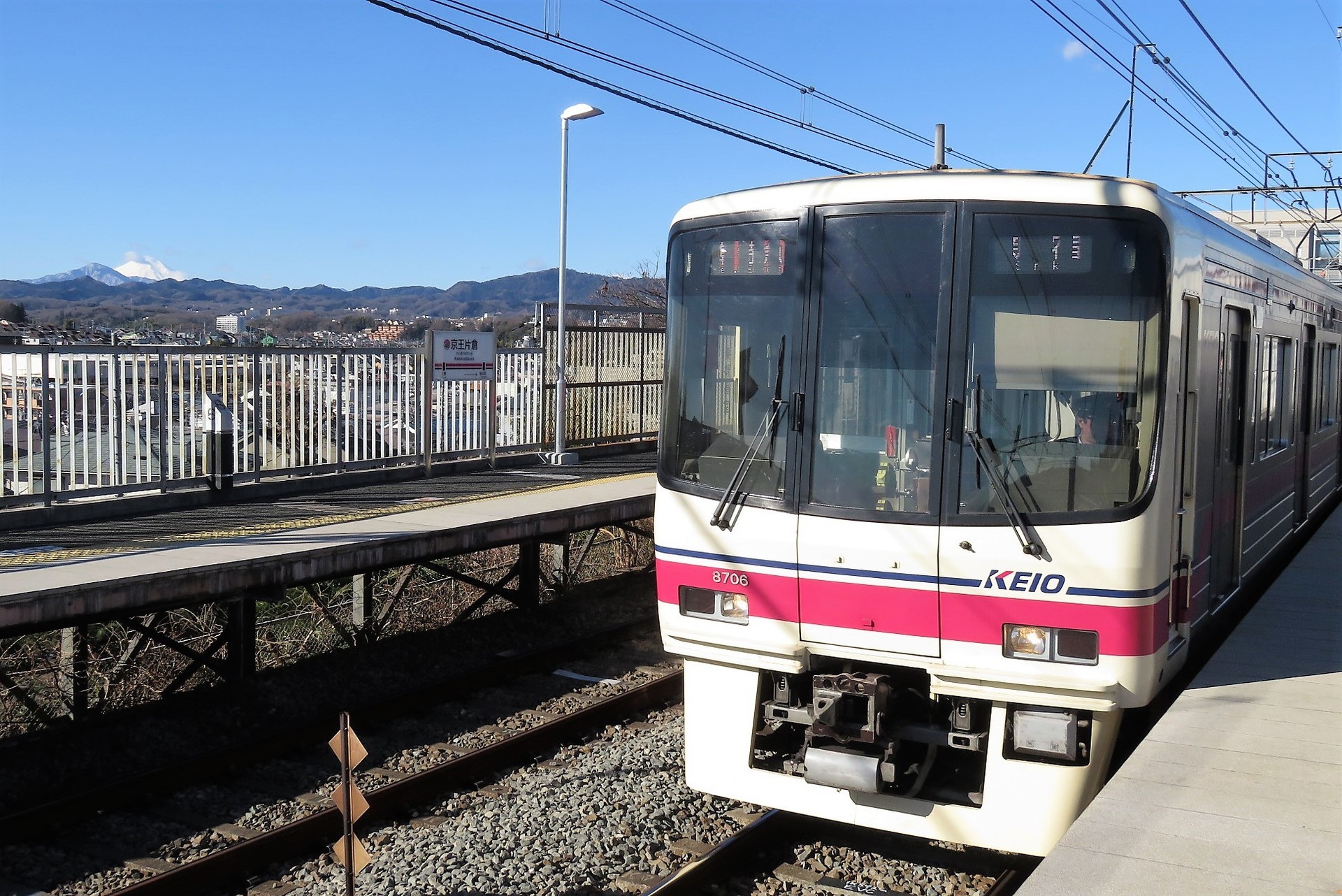 No871 絶景京王電車 京王片倉の秀峰富士 京王線 井の頭線 応援歌