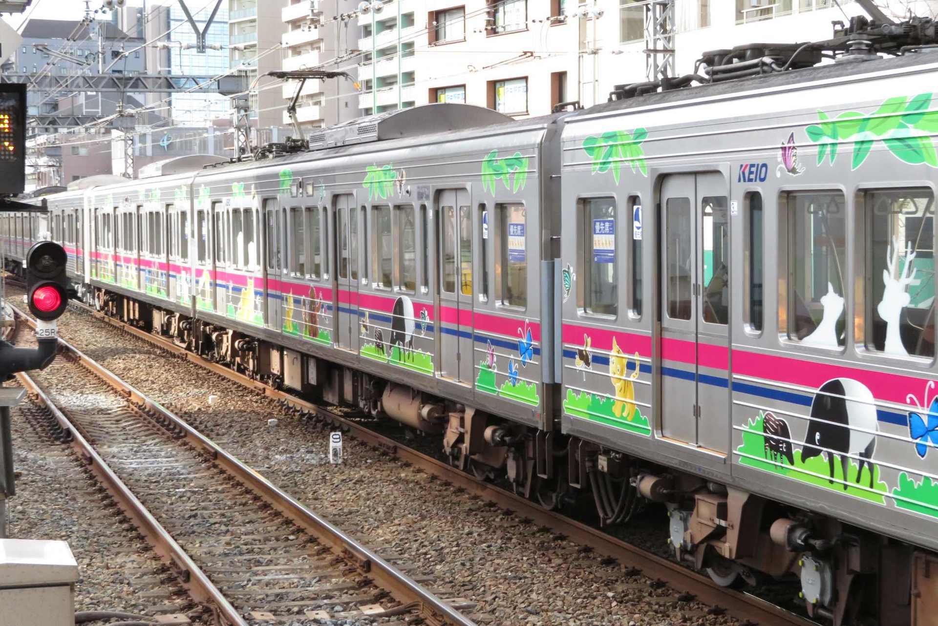 電車横幕フィルム京王線系